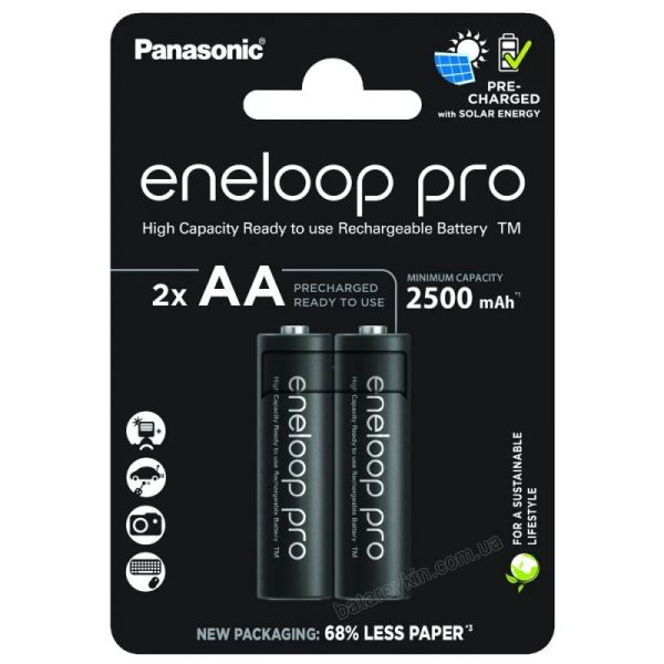 Акумулятори Panasonic Eneloop Pro AA 2500 mAh, 2 шт./уп. (BK-3HCDE/2CP)