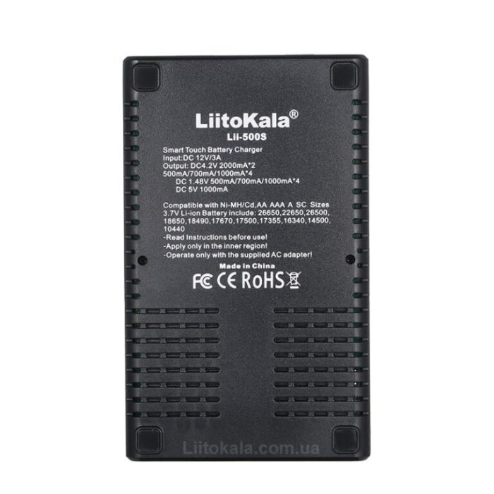 LiitoKala Lii-500S