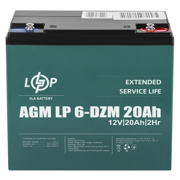 Тяговый свинцово-кислотный аккумулятор LogicPower LP 6-DZM-20 Ah